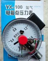 YAXC-100 anti-corrosion ammonia with ammonia electric contact ammonia pressure gauge upper and lower limit 1 6 2 5 1mpa