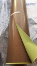Smooth surface brown Teflon imported with adhesive high temperature cloth insulating tape sealing pocket machine drying cylinder ironing cloth