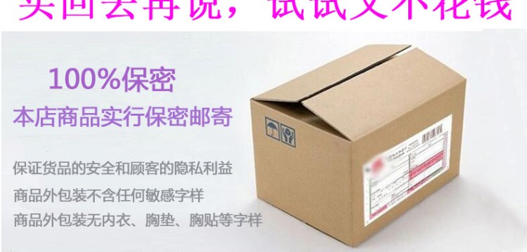 Áo tắm thoáng khí miếng đệm ngực chèn chèn đồ lót bikini dày áo ngực nhỏ ngực tập hợp trên các miếng đệm - Minh họa / Falsies miếng dán nâng ngưc