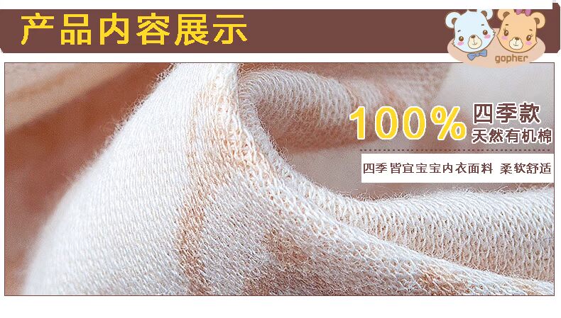 Quần áo trẻ em mùa xuân và mùa thu hộp quà tặng trẻ em mùa đông cung cấp cho bé quần áo cotton màu sắc thiết lập quà tặng trăng tròn đồ dùng cho trẻ sơ sinh
