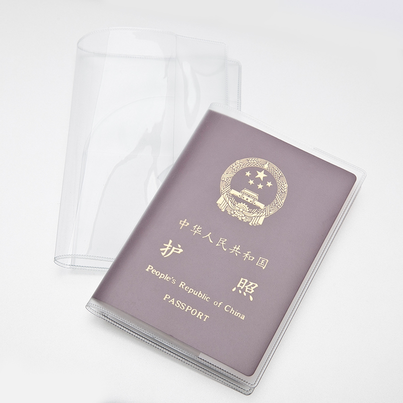 Passport Cover, Travel Passport Holder, Document Bag, Frosted Transparent Passport Cover, Document Passport Protector, Passport Holder