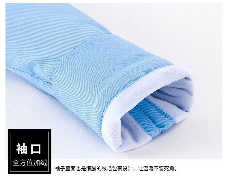 Mùa thu đông mùa đông nam áo ấm cộng với nhung dày Slim áo sơ mi màu xanh giản dị chuyên nghiệp mặc dụng cụ XL áo sơ mi lụa cao cấp nam