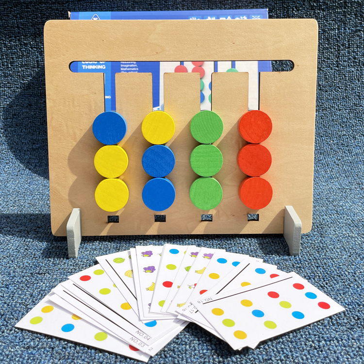 Children's whole brain development logic thinking training focused on teaching wood four color game early teaching toys