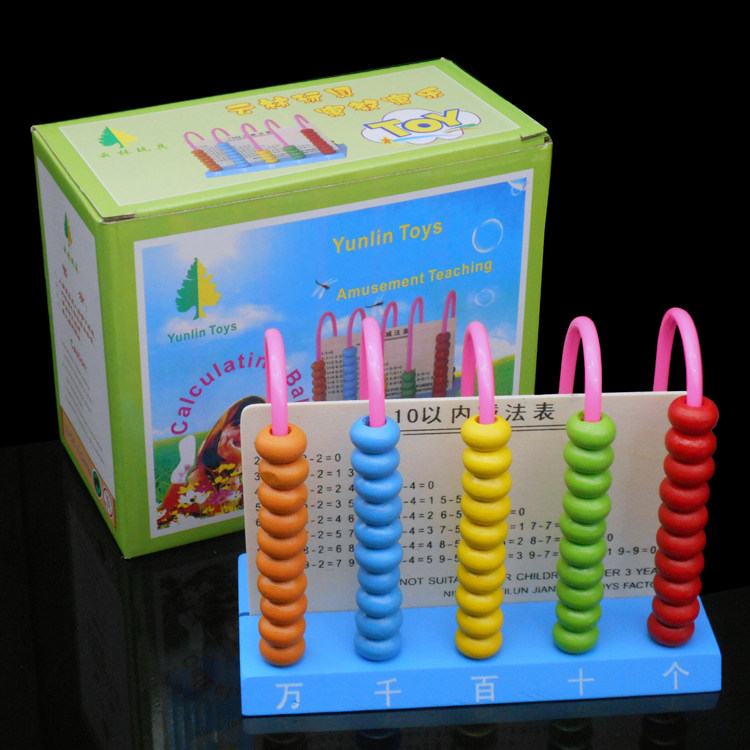 1-3-6-year-old kindergarten student Wooden Lean Intellect Early Education Math Toys Count Beads Baby Children's Compute Shelf