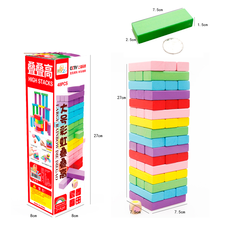Stack Stacked High Building Blocks Laminated Children Adults Wooden Toys Interactive More Intellectual Table Tours Parenting