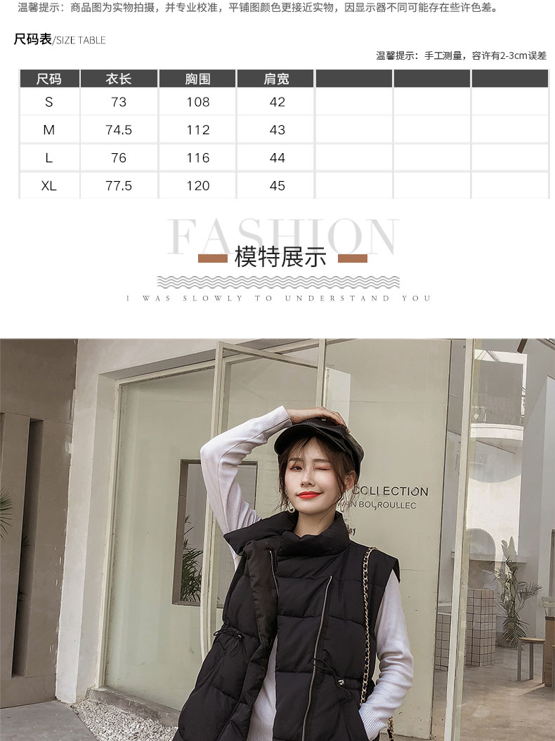 Áo vest cotton nữ dài vest mùa thu và mùa đông phiên bản mới của Hàn Quốc áo công sở nữ