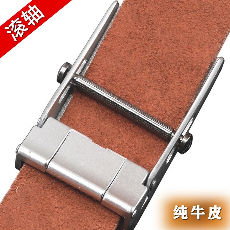 Roller Solid Belt Men's Genuine Leather Toothless Smooth Buckle Belt Pure Cowhide Glossy Roller Old-Fashioned Automatic Belt