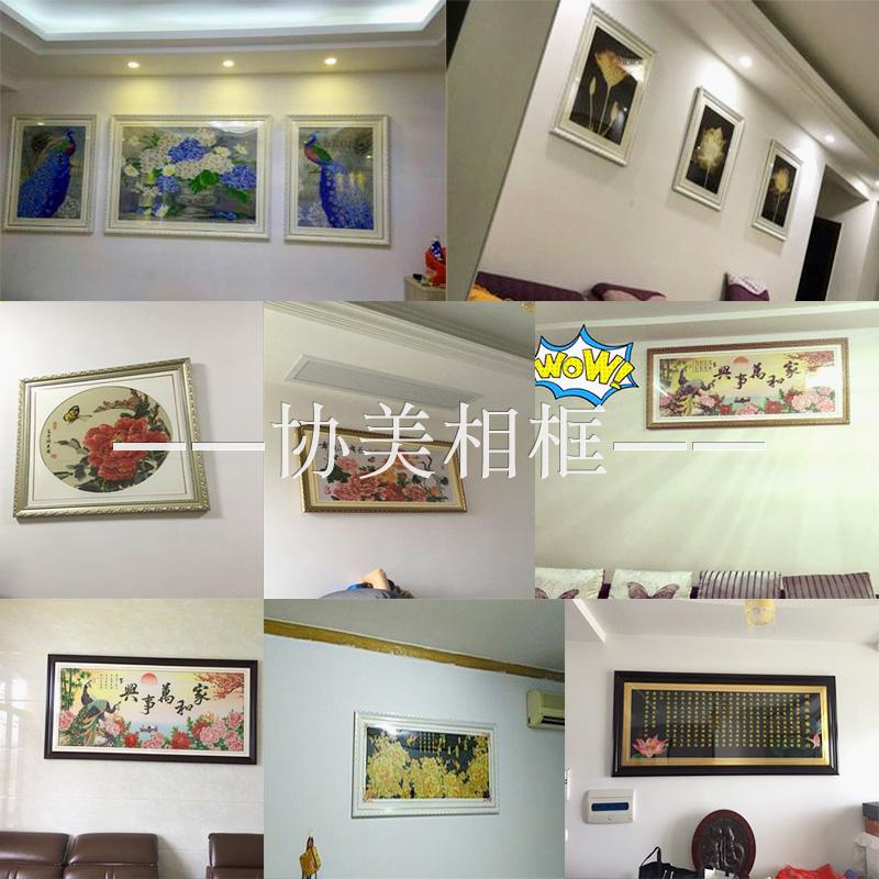 Nhà máy trực tiếp gỗ rắn khoan chéo khâu khung hình Meilan tre và hoa cúc bốn khung hình khung thư pháp và tranh thêu khung - Kính lyys store