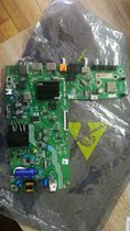 Brand new sea letter 40E2F motherboard RSAG7 820 9990