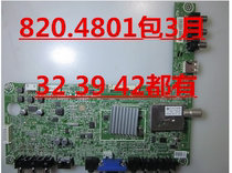 RSAG7 820 4801 LED32K300 LED39K300J Various models Package March