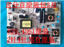 Percentigen fit RSAG7 820 4561 RSAG7 820 4321 Non-proxy package March