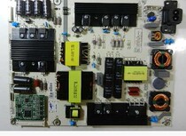 Original RSAG7 820 6350 2 kinds of forks are included in the package 3 months