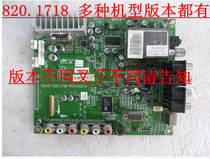 RSAG7 820 1718 TLM26V68 Main Board Various versions Package March