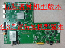 Original fit RSAG7 820 4158 LED42K11P LED46K11P LED46K16P LED46K16P