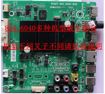 Original fit RSAG7 820 6040 LED50K220 LED55K220 Multiple models Package March