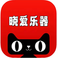 晓爱乐器