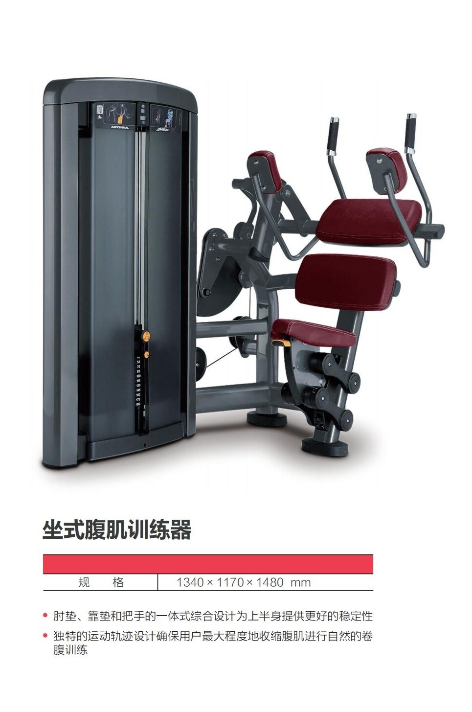 Kanghua professional strength fitness equipment series chest and back expansion back device big bird training commercial sitting equipment