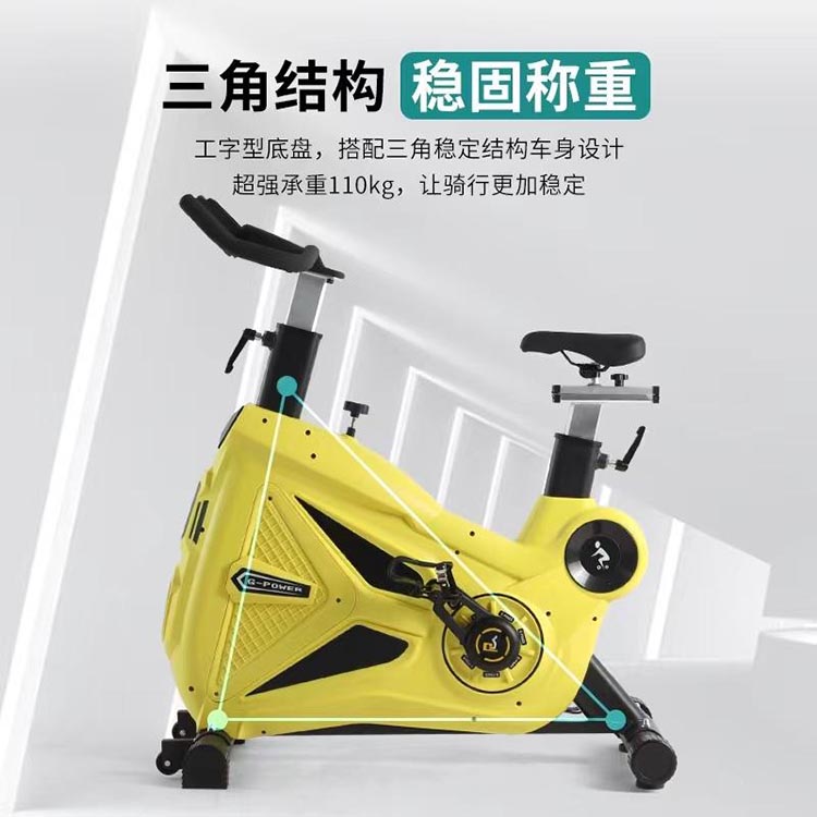 Spinning Bike Gym Mute Smart Bicycle Weight Loss Sports Business Specialized Abdominal Slimming Fitness Equipment