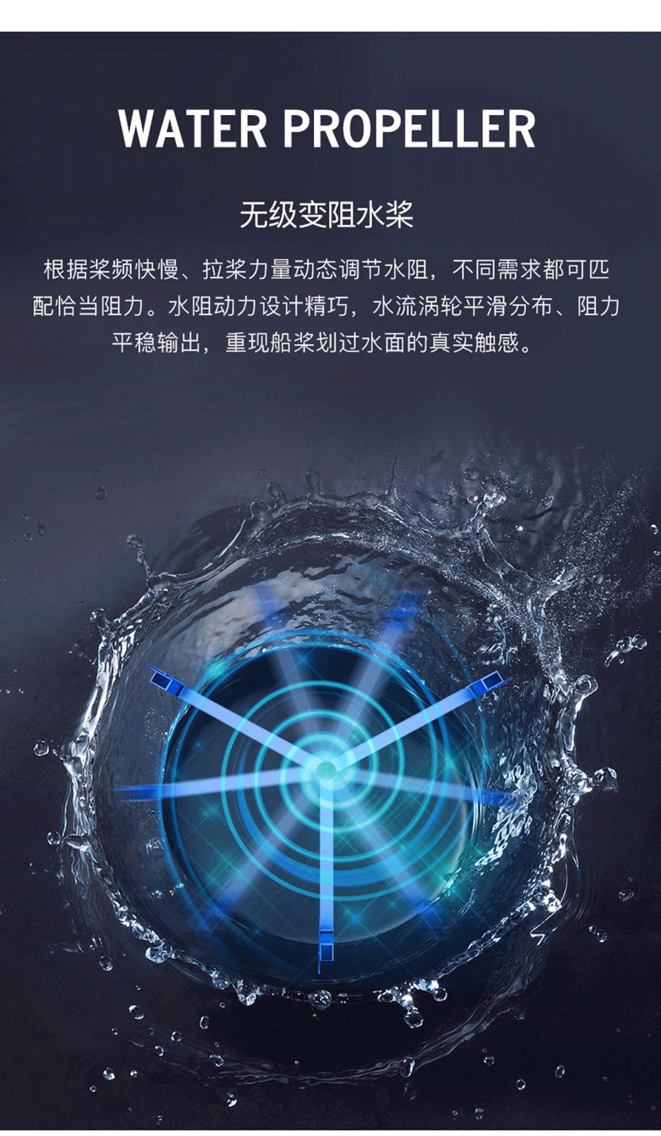 Тренажер для гребли 康华水阻划船机家商用智能减肥运动有氧拉力健身器材精英律师同款