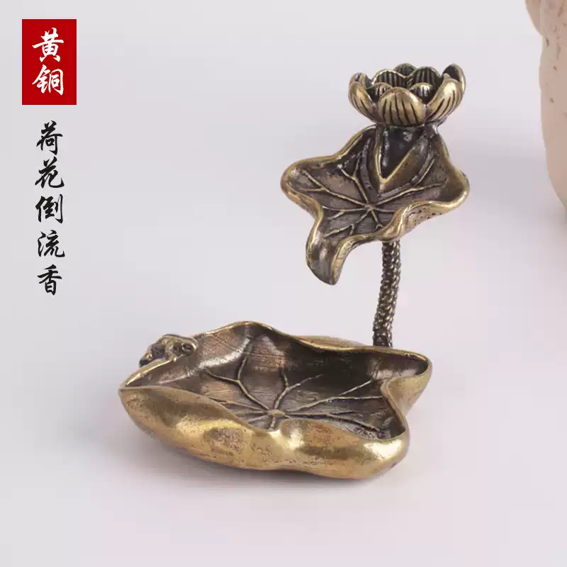 創意古玩雜項騎鹿壽星銅像福祿壽純銅擺件桌面茶寵茶幾擺件擺飾-淘寶 