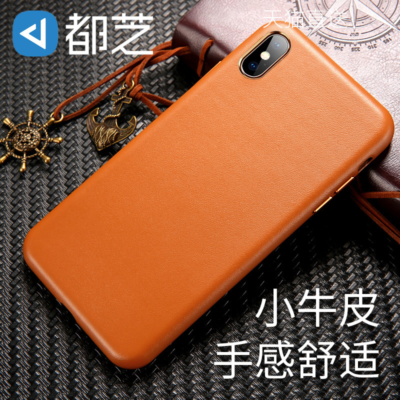 Suitable for Apple X Phone Case, Genuine Leather, iPhone XS Max Anti-Drop Protective Cover, Xr Ultra-Thin Full Coverage, Personalized Xr High-End First-Layer Cowhide Leather, Ip Retro Leather, Business Luxury Women's Case, Ix