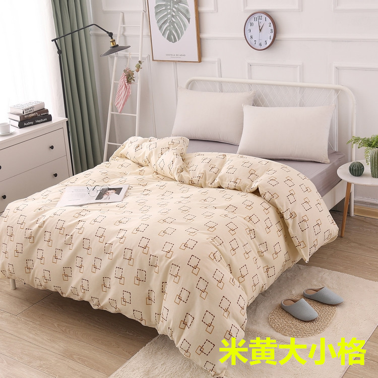 Bông in gạc bao gồm lót quilt cover bông len gạc gói vải cotton lốp lụa cotton bìa