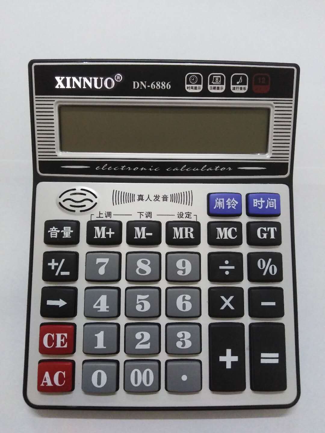 Cigna DN-6886 Large desktop human voice calculator Office exam special computer