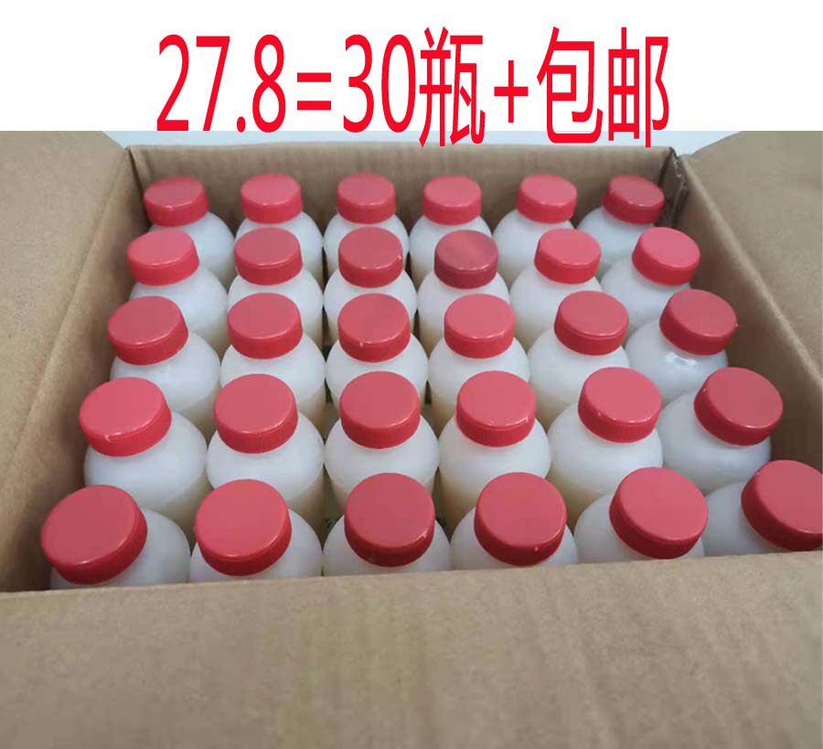 Wholesale small bottle of incense paste paste glue for mounting and painting, 30 bottles in a box