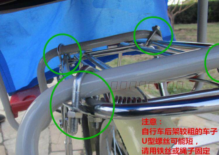 siège enfants pour vélo - Ref 2416585 Image 59