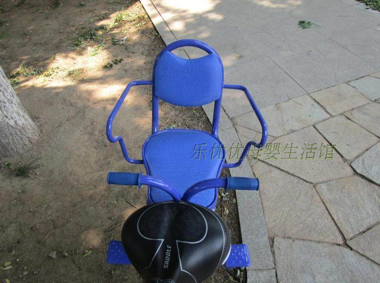 siège enfants pour vélo - Ref 2416257 Image 31