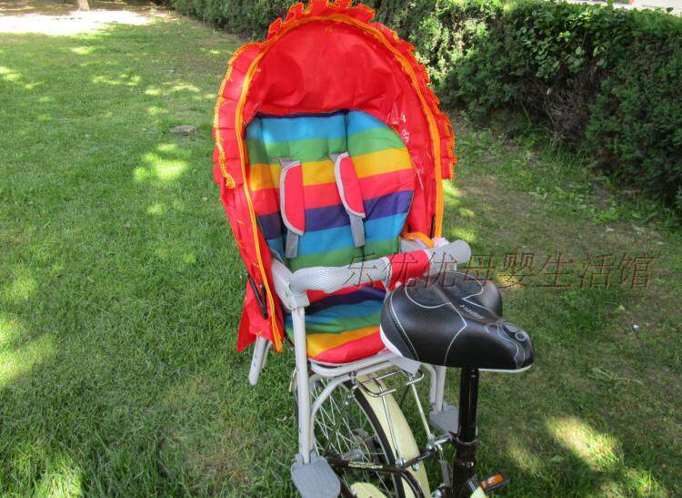 siège enfants pour vélo - Ref 2418438 Image 21