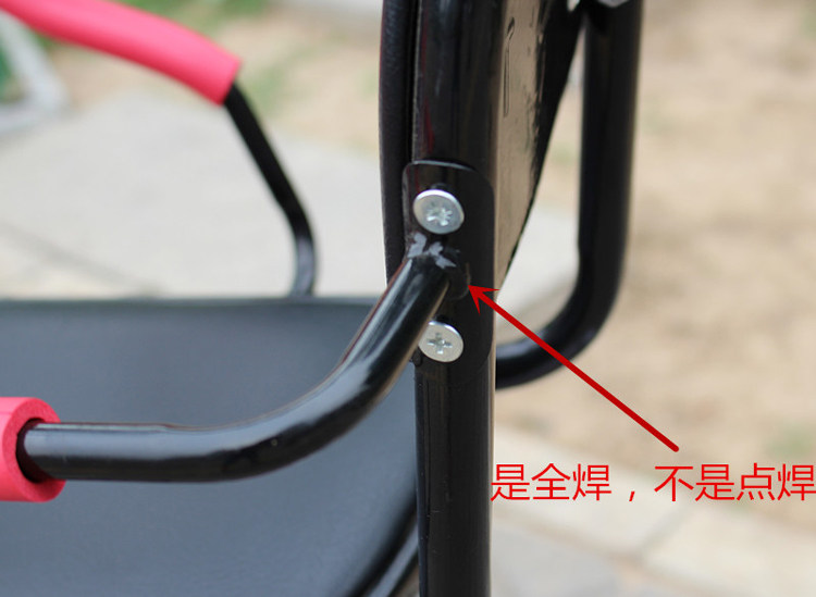 siège enfants pour vélo - Ref 2417732 Image 17