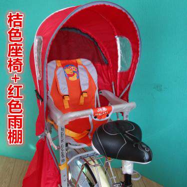 siège enfants pour vélo - Ref 2422880 Image 52