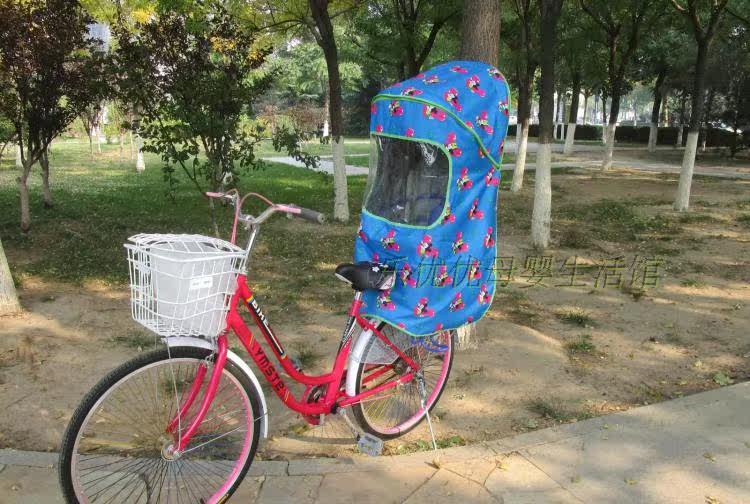 siège enfants pour vélo - Ref 2420656 Image 37