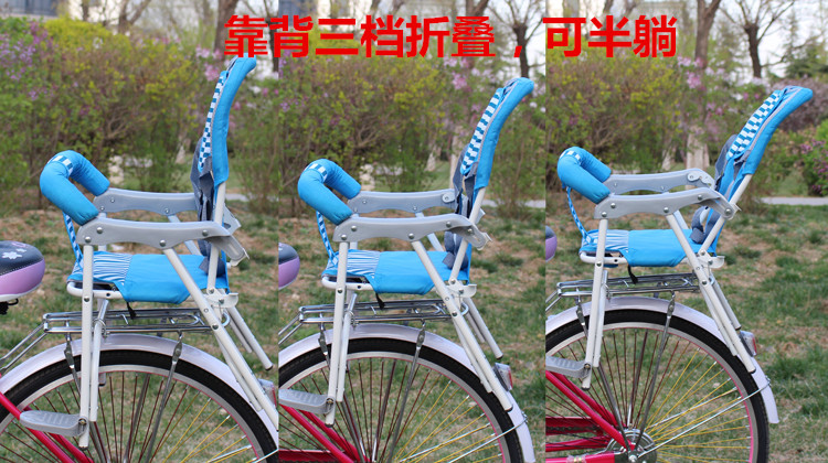 siège enfants pour vélo - Ref 2416585 Image 18