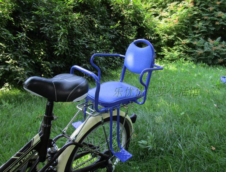 siège enfants pour vélo - Ref 2416257 Image 24