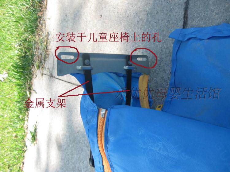 siège enfants pour vélo - Ref 2416585 Image 57