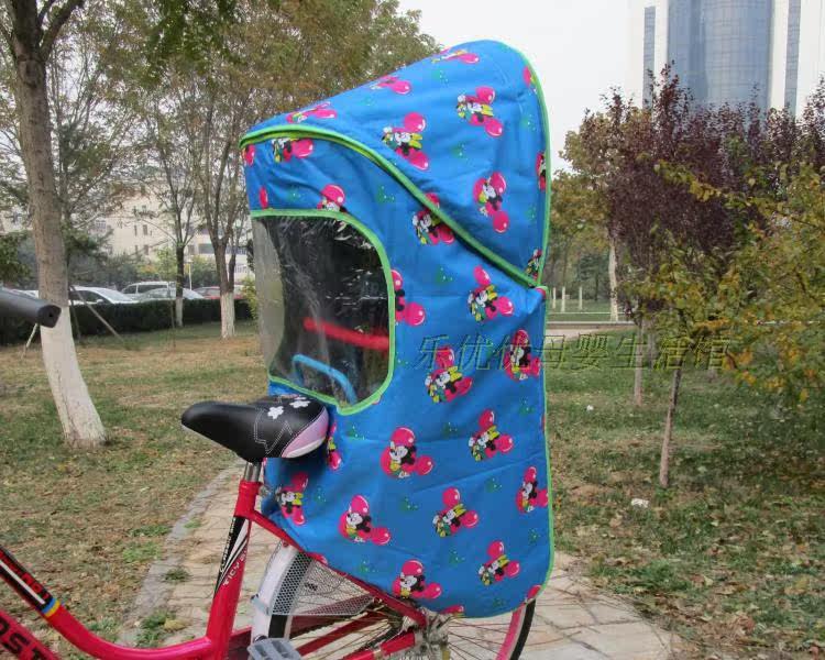 siège enfants pour vélo - Ref 2420029 Image 27