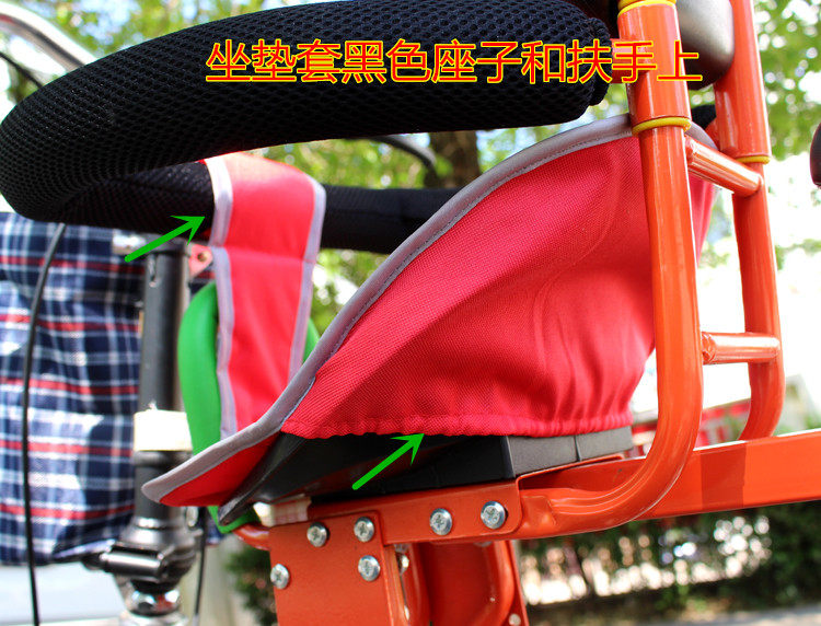 siège enfants pour vélo - Ref 2416297 Image 18