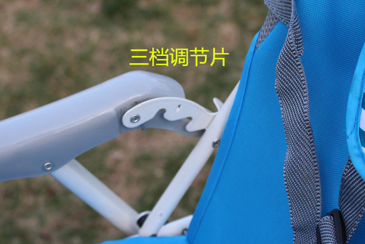 siège enfants pour vélo - Ref 2416585 Image 23