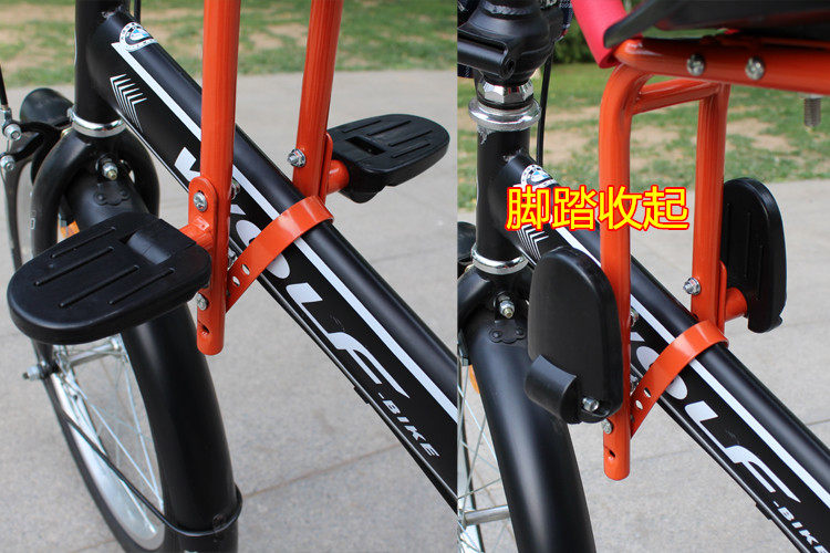 siège enfants pour vélo - Ref 2416297 Image 15