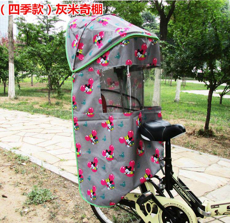 siège enfants pour vélo - Ref 2420029 Image 16