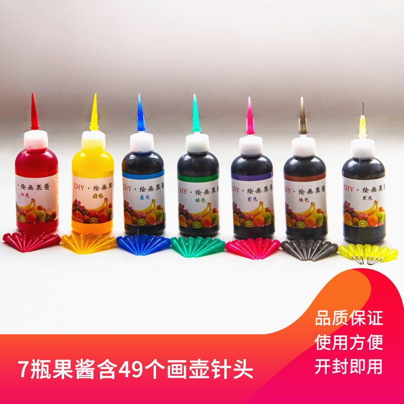 Jam Painting Tool Fruit Jam Suit Chefs Special Trays Accessories Painting Students Swing Trays Decoration Small Squeeze Pot Bottled