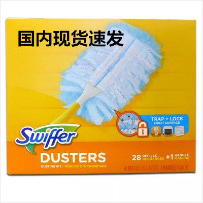 Spot ~ American Swiffer Duster180 degree magic anti-static dust duster 28 Zhang magic dust with handle