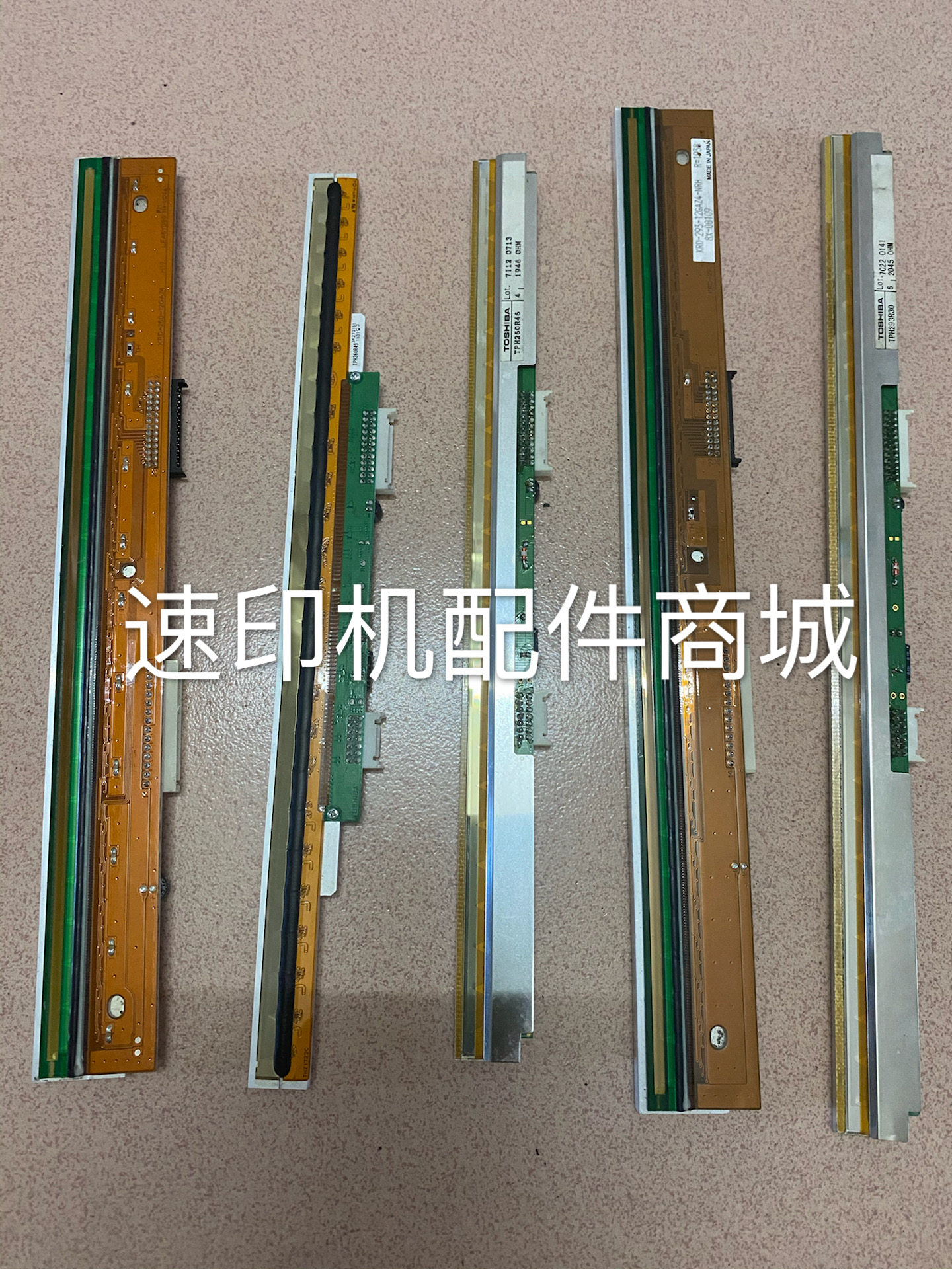 Rongda Speed printing machine VR RD 7315 7325 4350 4119 6515 3208 Thermal nozzle