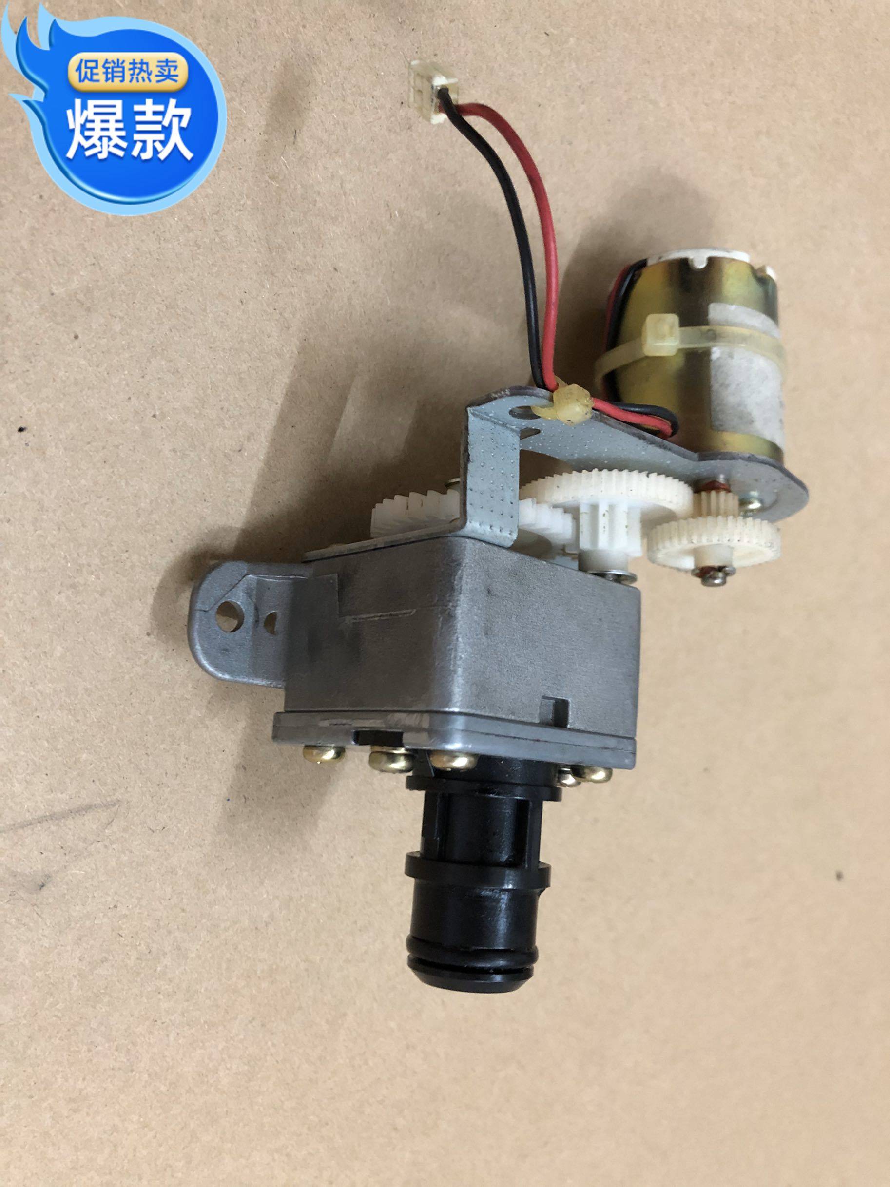 Ideal speed printing machine RP3100c 3500 3700 3790 ink pump Ink supply pump Oil pump