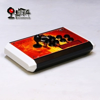 Zhuo Ke King of Fighters Rocker Street Fighter Arcade Rocker Khung sê-ri HORI USB PS3 PS4 360 - Cần điều khiển bộ chơi game cầm tay