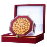 [Подарок на фестиваль в середине