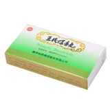 Таблетки Баочи Нантон Ван.