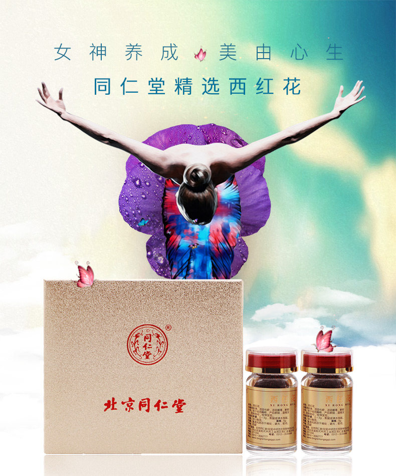 O1CN01GPKTO729ILPHRAKLN _ !!